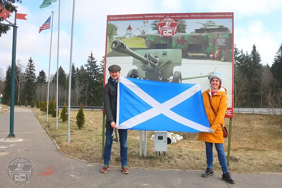 Scots in Belarus