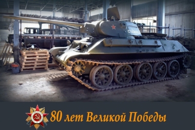 Construction of the T-34-57 copy