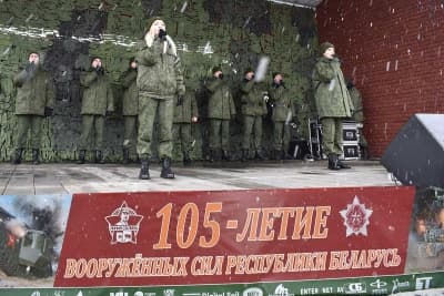 105-летие Вооружённых Сил Республики Беларусь на «Линии Сталина»