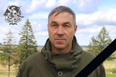 Памяти Юрия Перепечина — командира клуба «Солдаты Победы»