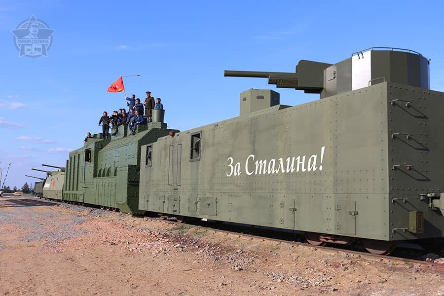 Стрельба из бронепоезда