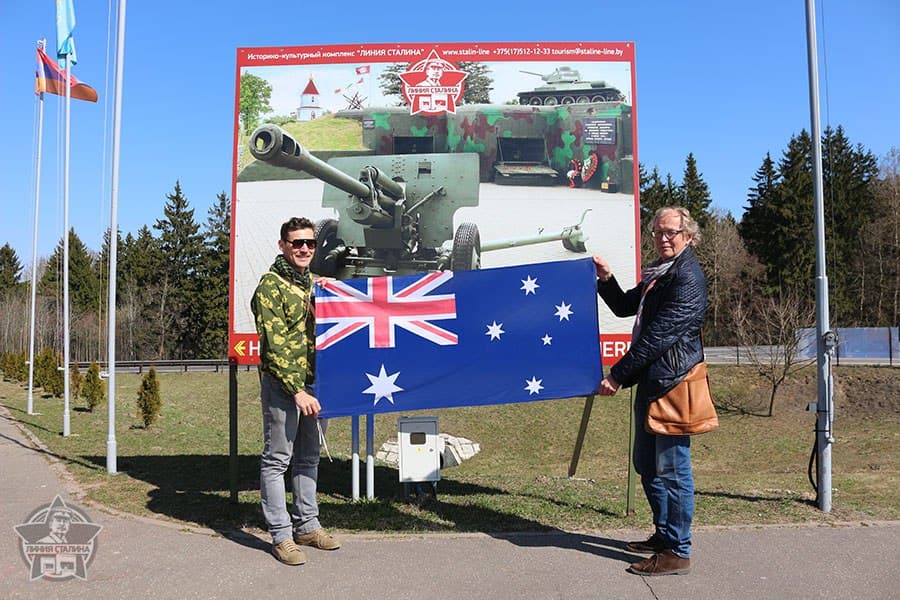 Australians come to Belarus and experience the Stalin Line!