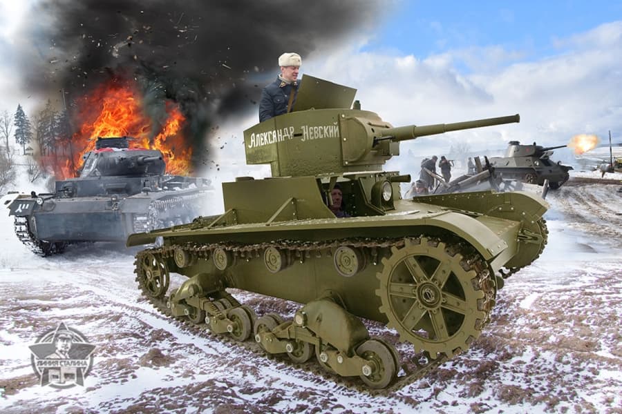 Презентация танка Т-26 14 января в ИКК &quot;Линия Сталина&quot;